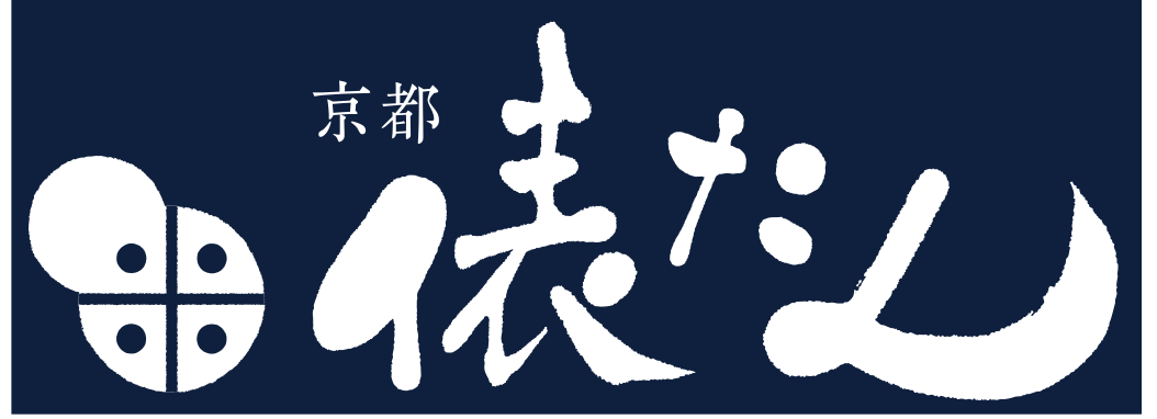 俵たん公式 | 京のおばんざい 京のおだし
